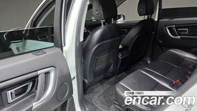 Land Rover Discovery Sport 2.0 TD4 SE (150PS)