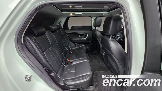 Land Rover Discovery Sport 2.0 TD4 SE (150PS)