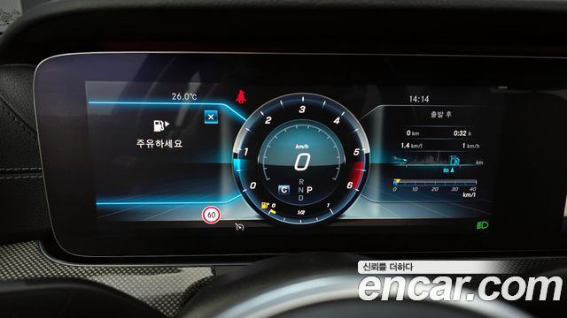 Mercedes-Benz CLS-Class CLS300d AMG Line
