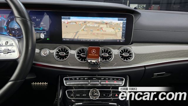 Mercedes-Benz CLS-Class CLS300d AMG Line
