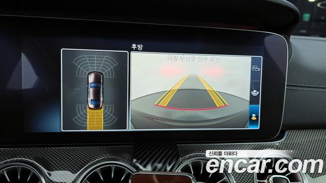 Mercedes-Benz CLS-Class CLS300d AMG Line