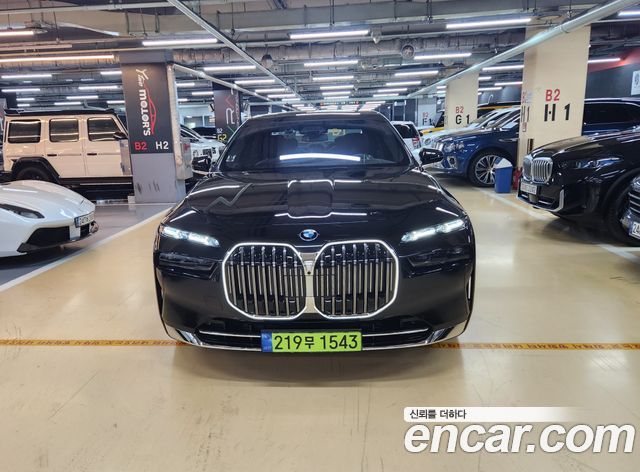 BMW 7-Series 750e xDrive Design Pure Excellence