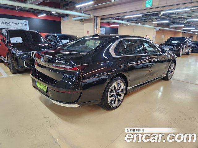 BMW 7-Series 750e xDrive Design Pure Excellence