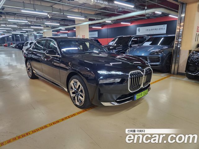 BMW 7-Series 750e xDrive Design Pure Excellence