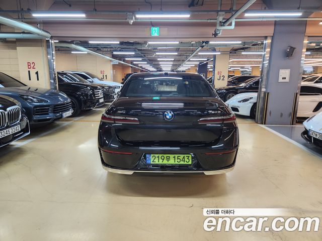 BMW 7-Series 750e xDrive Design Pure Excellence