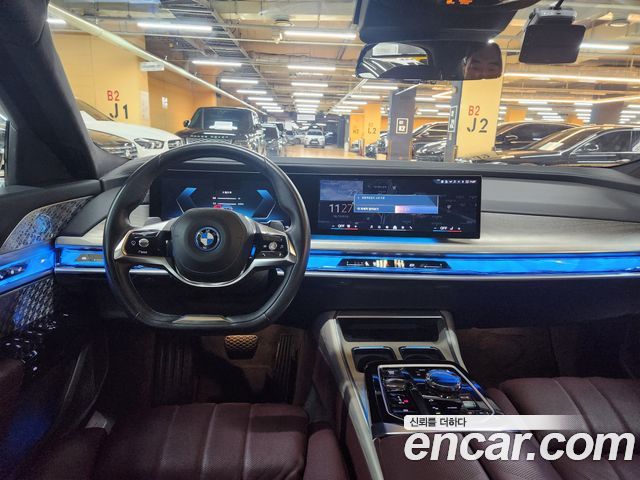 BMW 7-Series 750e xDrive Design Pure Excellence