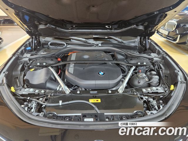 BMW 7-Series 750e xDrive Design Pure Excellence