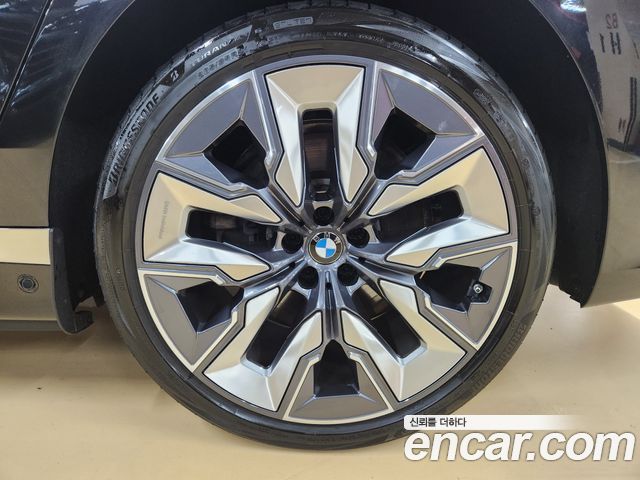 BMW 7-Series 750e xDrive Design Pure Excellence
