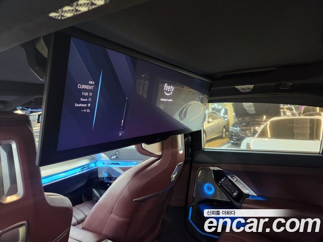 BMW 7-Series 750e xDrive Design Pure Excellence