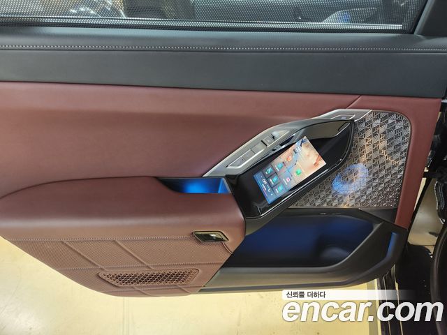 BMW 7-Series 750e xDrive Design Pure Excellence