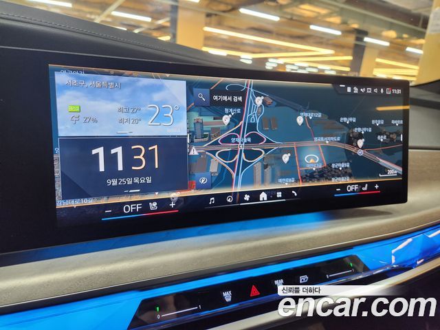 BMW 7-Series 750e xDrive Design Pure Excellence