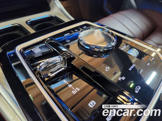 BMW 7-Series 750e xDrive Design Pure Excellence