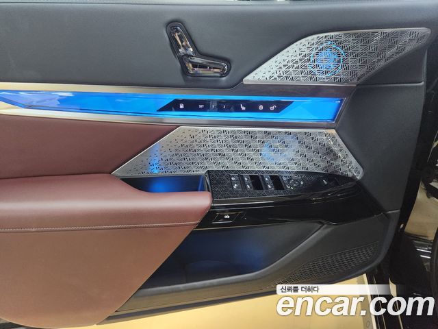 BMW 7-Series 750e xDrive Design Pure Excellence