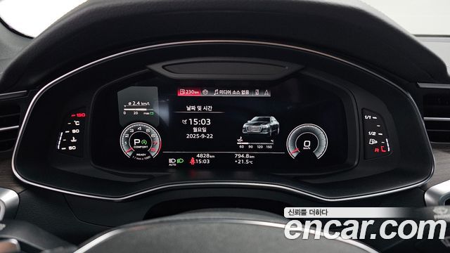 Audi A6 45 TFSI Premium