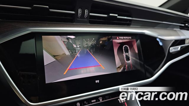 Audi A6 45 TFSI Premium