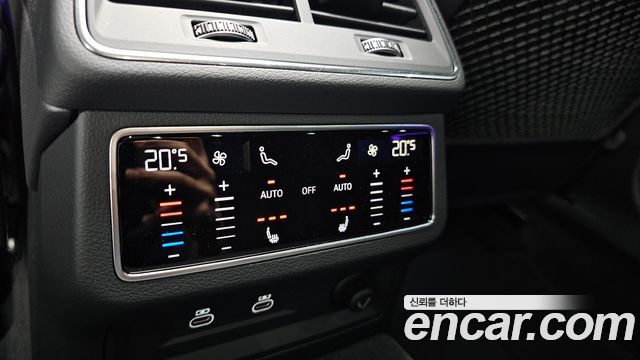 Audi A6 45 TFSI Premium
