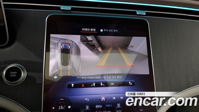 Mercedes-Benz EQS EQS450 4MATIC