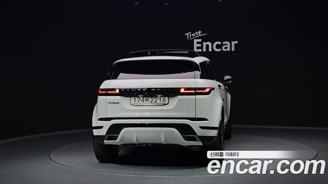 Land Rover Range Rover Evoque P250 Dynamic SE