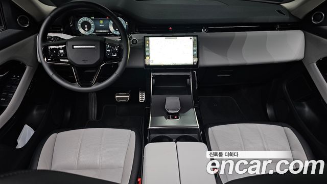 Land Rover Range Rover Evoque P250 Dynamic SE