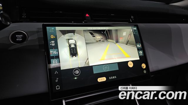 Land Rover Range Rover Evoque P250 Dynamic SE