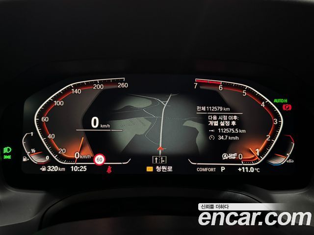 BMW 3-Series 320i M Sport