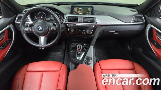 BMW 3-Series 330i M Sport Shadow