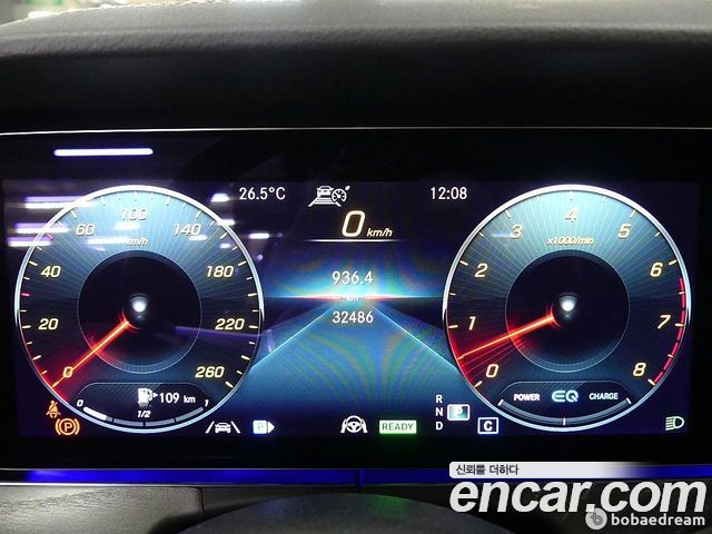 Mercedes-Benz E-Class E450 4MATIC Coupe