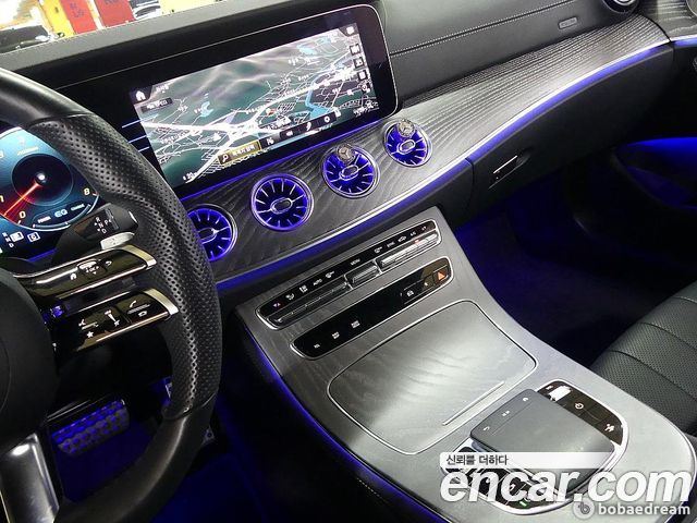 Mercedes-Benz E-Class E450 4MATIC Coupe