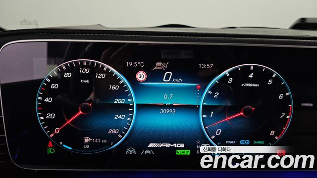 Mercedes-Benz GLE-Class AMG GLE53 4MATIC+