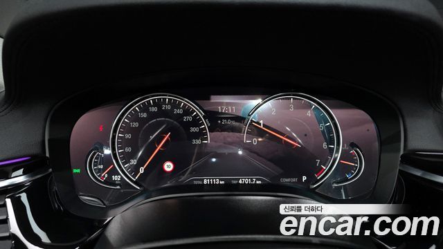 BMW 5-Series 520i Luxury