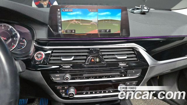BMW 5-Series 520i Luxury