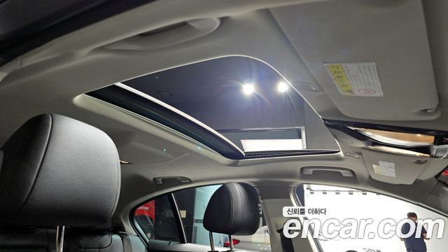 BMW 5-Series 520i Luxury
