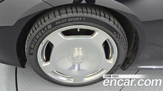 Mercedes-Benz S-Class Maybach S580 4MATIC