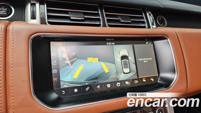 Land Rover Range Rover 4.4 SDV8 AB DIESEL