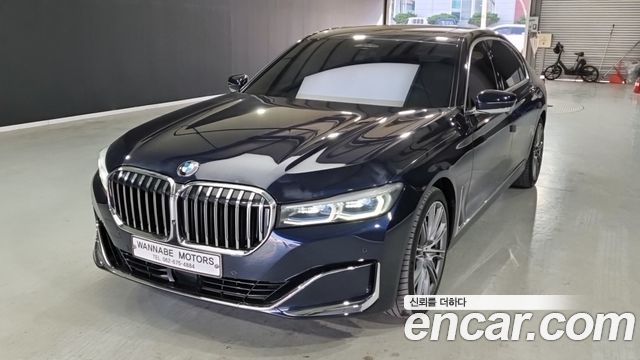 BMW 7-Series 750Li xDrive Design Pure Excellence