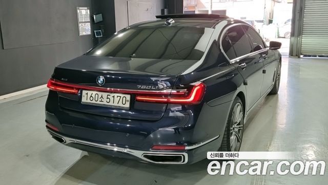 BMW 7-Series 750Li xDrive Design Pure Excellence