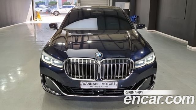 BMW 7-Series 750Li xDrive Design Pure Excellence