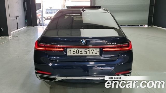 BMW 7-Series 750Li xDrive Design Pure Excellence