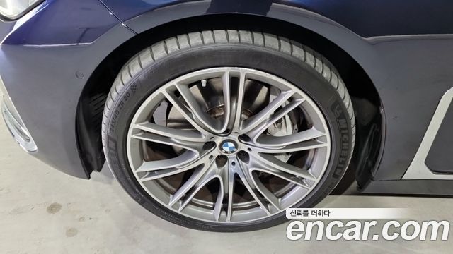 BMW 7-Series 750Li xDrive Design Pure Excellence