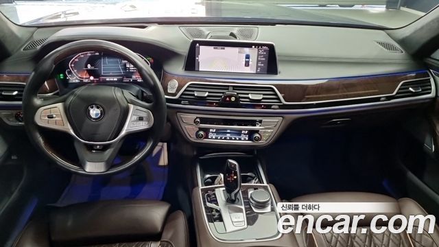 BMW 7-Series 750Li xDrive Design Pure Excellence
