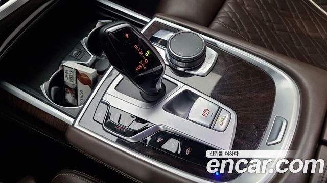 BMW 7-Series 750Li xDrive Design Pure Excellence
