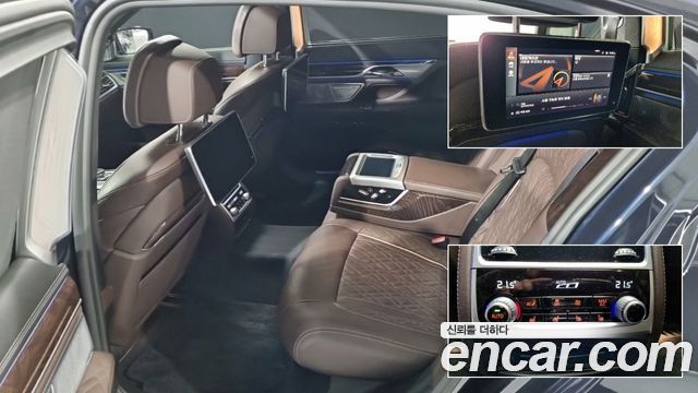 BMW 7-Series 750Li xDrive Design Pure Excellence