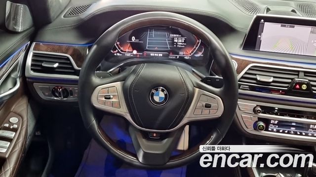 BMW 7-Series 750Li xDrive Design Pure Excellence