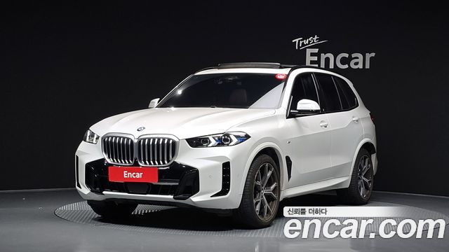 BMW X5 xDrive 40i M Sport