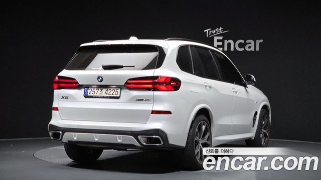 BMW X5 xDrive 40i M Sport