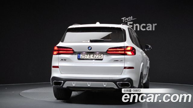 BMW X5 xDrive 40i M Sport