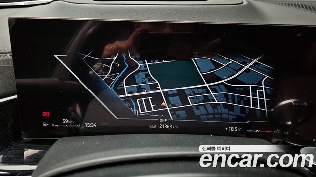 BMW X5 xDrive 40i M Sport