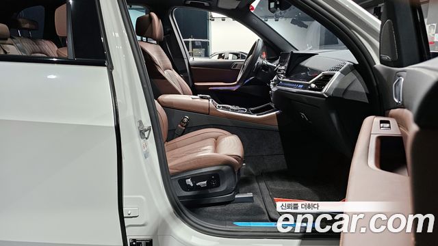 BMW X5 xDrive 40i M Sport