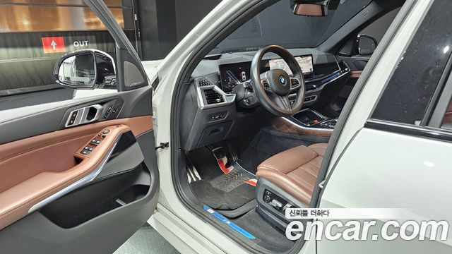 BMW X5 xDrive 40i M Sport