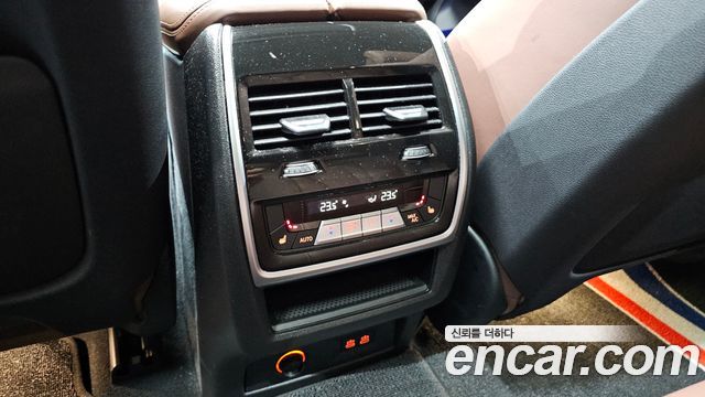 BMW X5 xDrive 40i M Sport